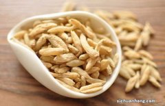 麦冬的毒性 麦冬的副作用